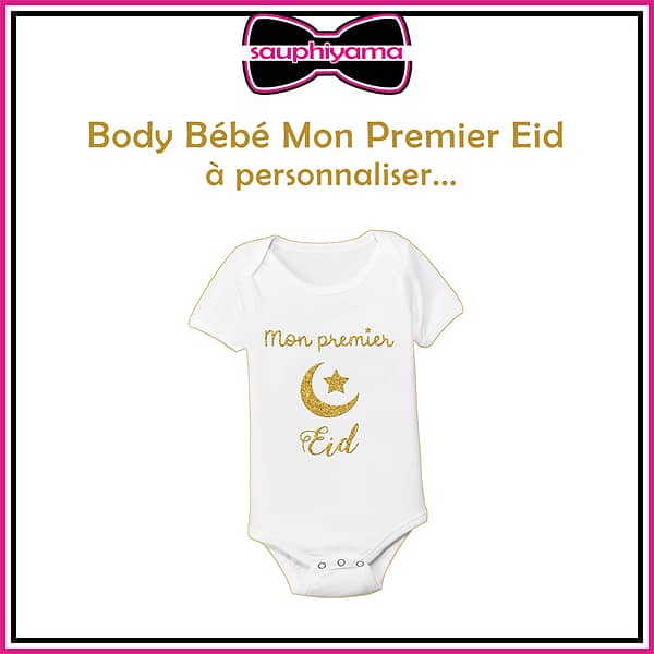 Body bébé eid mubarak personnalisésauphiyama