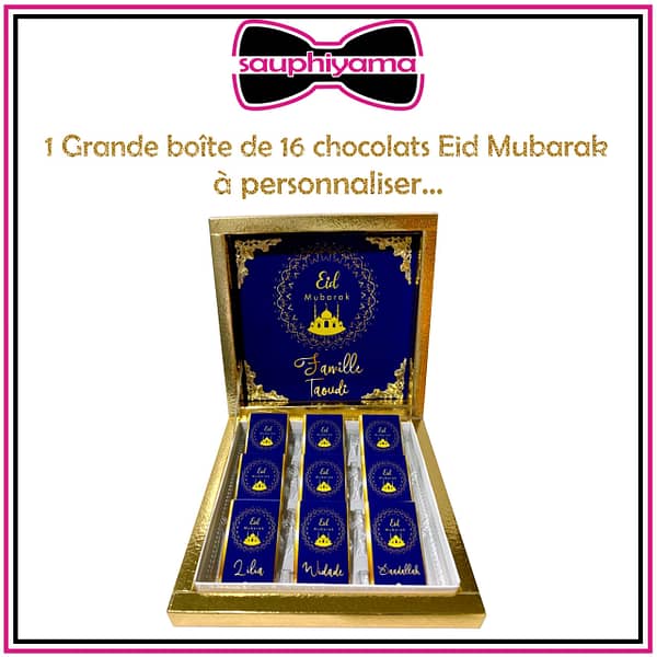 Eid Mubarak personnalisé sauphiyama