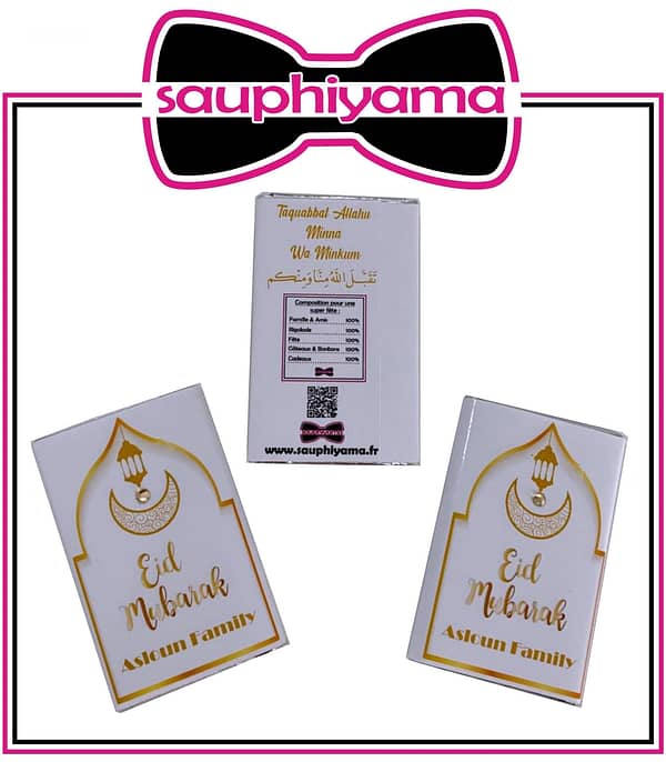 1 Petite boîte de 9 chocolats Eid Mubarak à personnaliser – Image 3