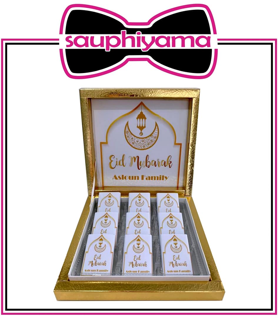 Boite chocolats Eid Mubarak blanche dorée sauphiyama